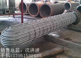 U型管換熱器、浮頭式換熱器