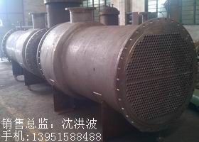 列管冷凝器、列管式冷凝器