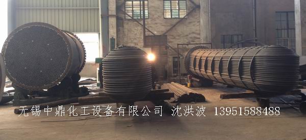 列管冷凝器、列管式冷凝器