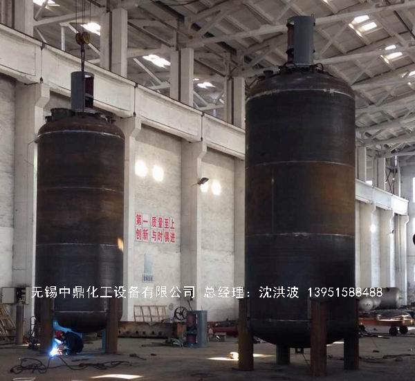 蒸汽加熱反應(yīng)釜、導(dǎo)熱油循環(huán)加熱反應(yīng)釜 
