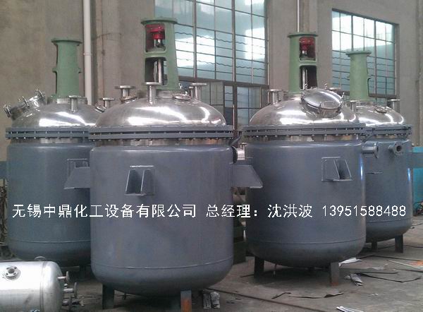蒸汽加熱反應(yīng)釜、導(dǎo)熱油循環(huán)加熱反應(yīng)釜 