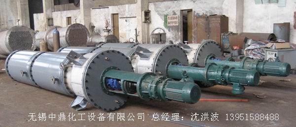 如何正確選擇離心式刮板薄膜蒸發(fā)器