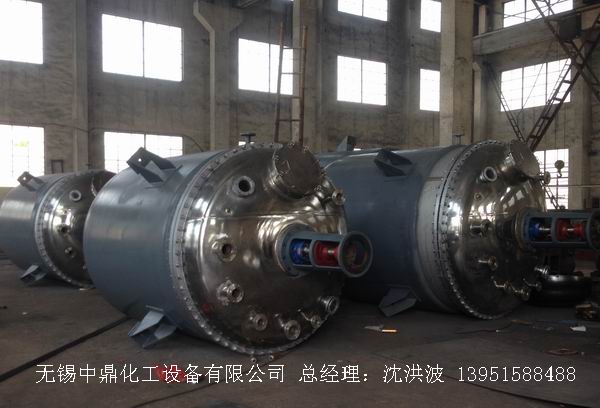 蒸汽加熱反應(yīng)釜、導(dǎo)熱油循環(huán)加熱反應(yīng)釜 