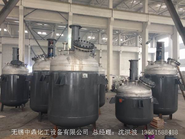 蒸汽加熱反應(yīng)釜、導(dǎo)熱油循環(huán)加熱反應(yīng)釜 