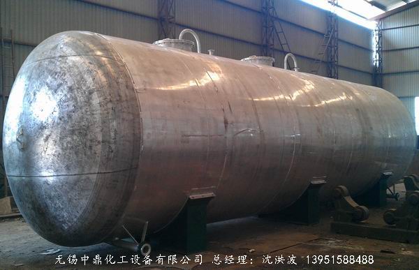 濃硝酸儲罐、鋁儲罐、濃硝酸高位槽、鋁高位槽、濃硝酸計(jì)量罐 