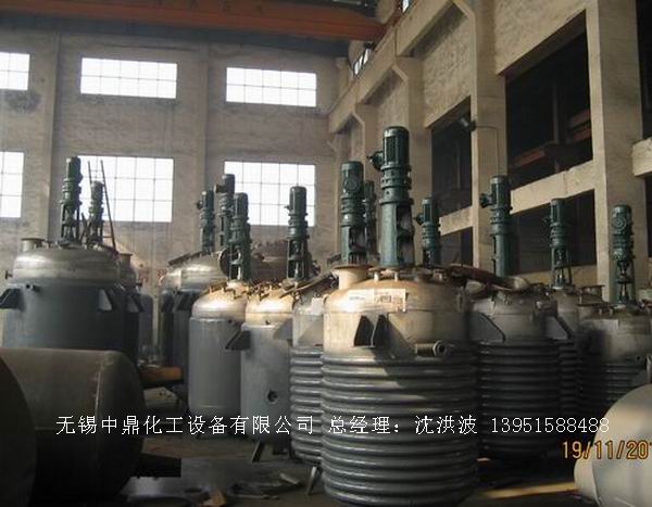 蒸汽加熱反應(yīng)釜、導(dǎo)熱油循環(huán)加熱反應(yīng)釜 