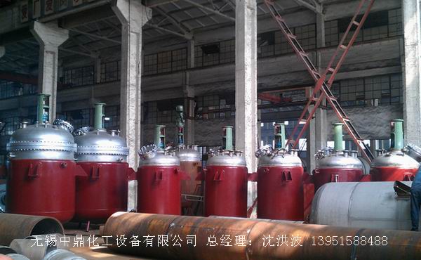 蒸汽加熱反應(yīng)釜、導(dǎo)熱油循環(huán)加熱反應(yīng)釜 