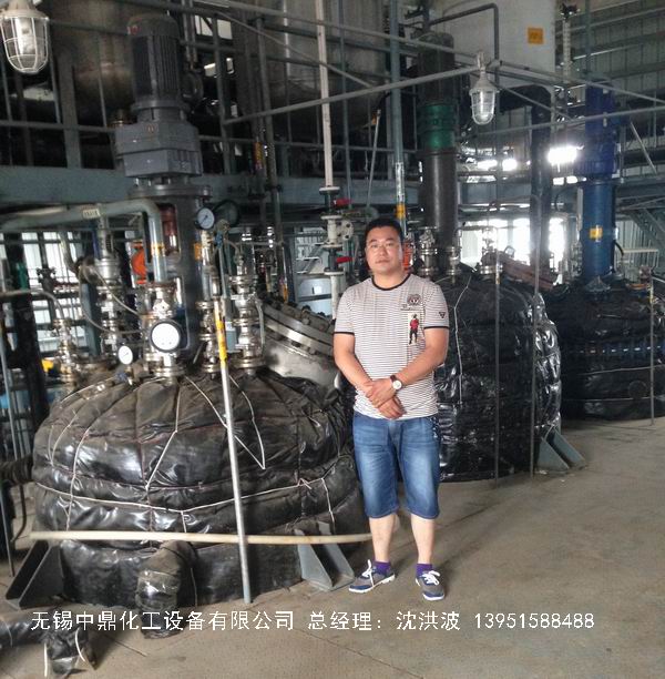 蒸汽加熱反應(yīng)釜、導(dǎo)熱油循環(huán)加熱反應(yīng)釜 