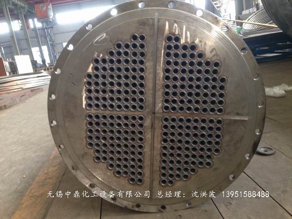 U型管換熱器、浮頭式換熱器