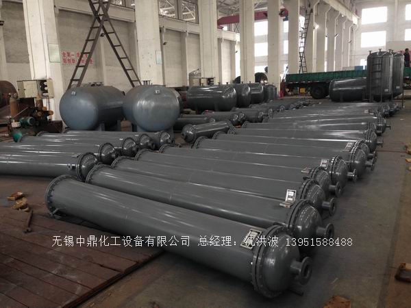 列管冷凝器、列管式冷凝器