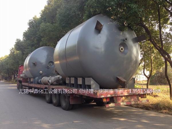 蒸汽加熱反應(yīng)釜、導(dǎo)熱油循環(huán)加熱反應(yīng)釜 