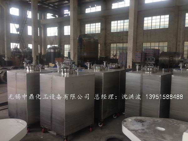 不銹鋼儲罐、不銹鋼臥式儲罐 不銹鋼立式儲罐 