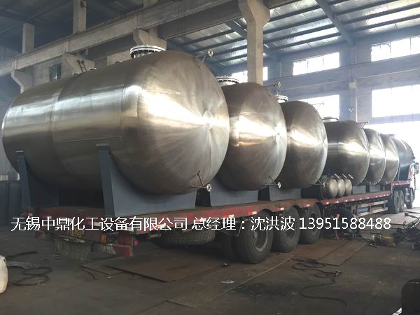 不銹鋼儲罐、不銹鋼臥式儲罐 不銹鋼立式儲罐 