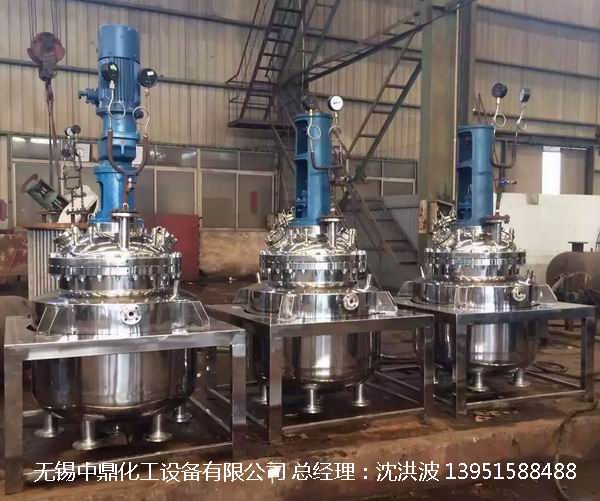 電加熱反應(yīng)釜的日常維護(hù)方法