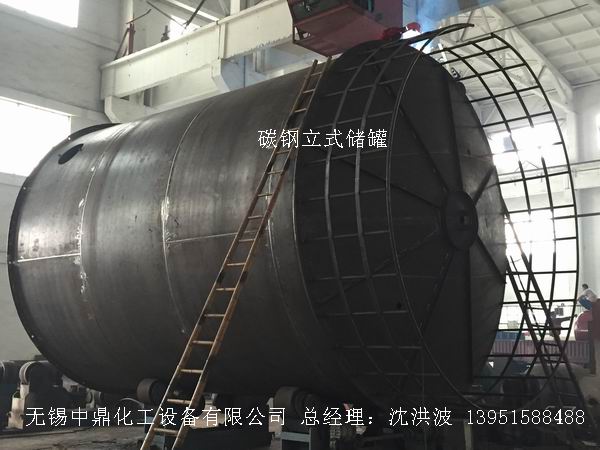 不銹鋼儲罐、不銹鋼臥式儲罐 不銹鋼立式儲罐 