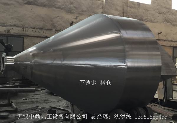 不銹鋼儲罐、不銹鋼臥式儲罐 不銹鋼立式儲罐 