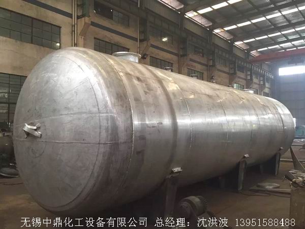濃硝酸儲罐、鋁儲罐、濃硝酸高位槽、鋁高位槽、濃硝酸計(jì)量罐 