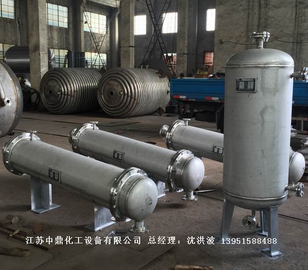 列管冷凝器、列管式冷凝器