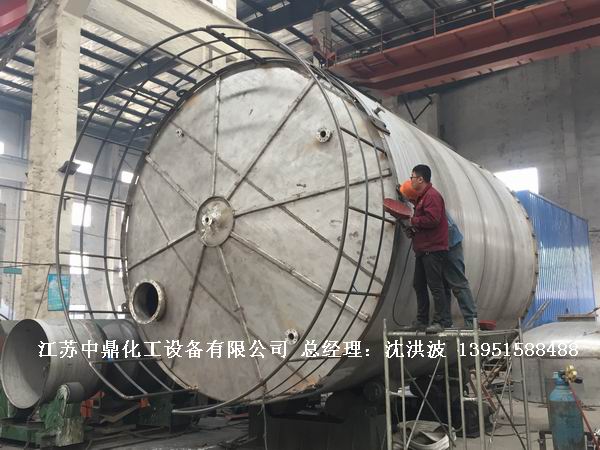 不銹鋼儲罐、不銹鋼臥式儲罐 不銹鋼立式儲罐 